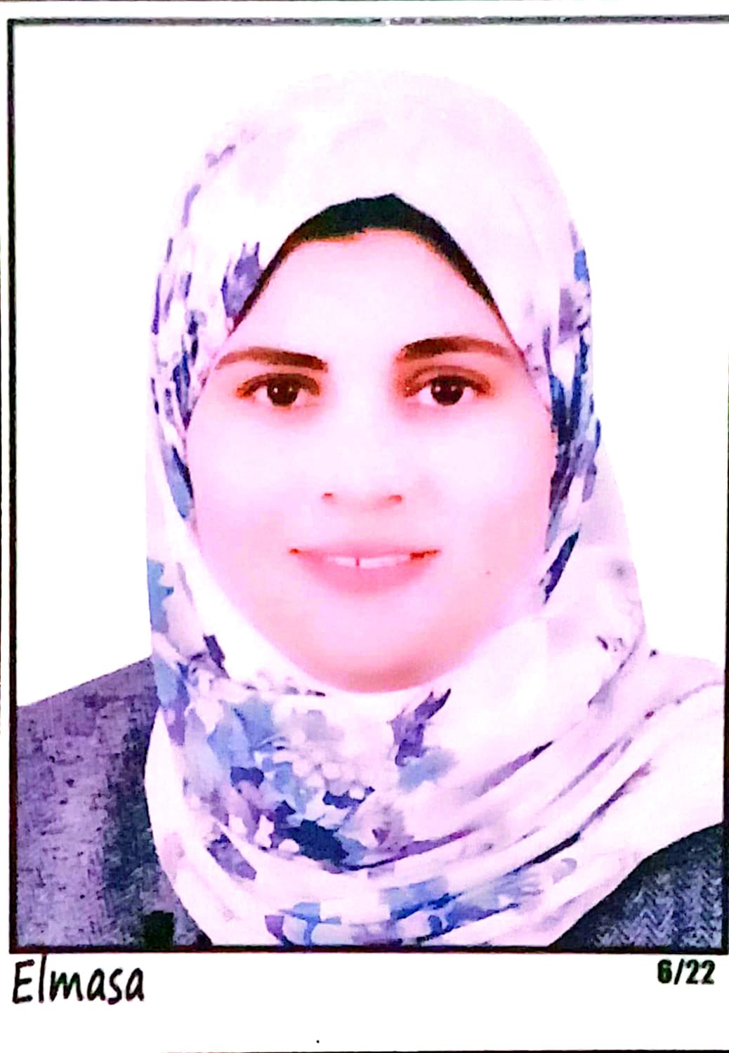 Basma Gamal Esmail Nour Eldin